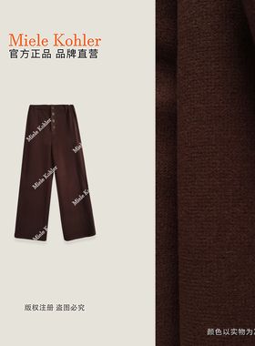 【焦糖栗子】冬季加厚宽松直筒休闲长裤女MKAD81849【澳门小源同