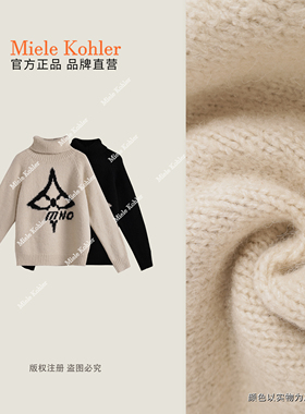 【浅雪山茶】冬季减龄字母女毛衣针织衫女MKAD1A197【澳门小源同