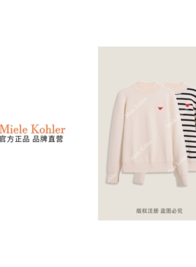 冬季新款时尚条纹爱心图案设计女毛衣MKKQ36795-7【澳门小源同款