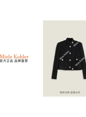Miele Kohler秋季新款设计感小香风别致细闪气质外套女MKKQ32297