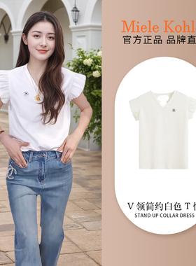 Miele Kohler夏季新款蕾丝镂空设计莱赛尔面料短袖T恤女MKKQ85999