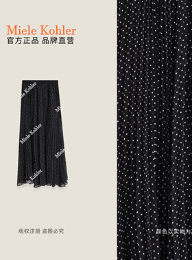 Miele Kohler【暗夜魅魔】夏季复古波点压褶显瘦半身裙MKAX68915