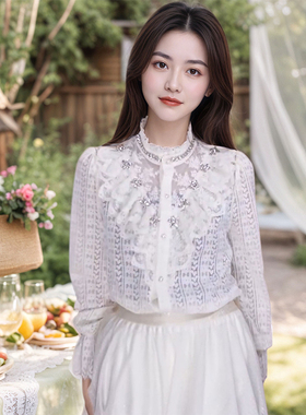 Miele Kohler秋季新款蕾丝钉钻荷叶领设计感长袖衬衫MKKQ89707