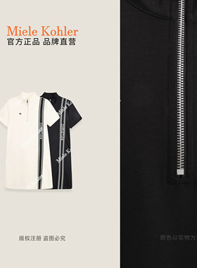 Miele Kohler夏季高级感减龄竖条纹撞色短袖连衣裙MKAX86131