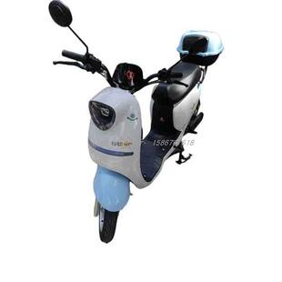 台铃可梦电动车外壳小金属电动车配件前围挡泥板大灯脚踏板脚蹬