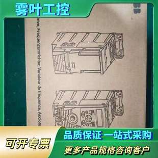 03E 议价 05A6 2.2K ABB变频器ACS150