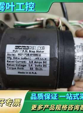 美国ELWOOD GETTYS 型号23E-6108CU 电【议价】