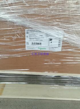 [汇生工控]ATV212H075N4    ATV212HD18N4