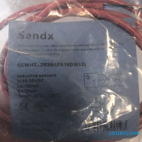 SENDX斯德克传感器SEWHT-2R30APS15D