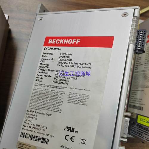 [汇生工控]倍福工控机C6920-0010成色漂亮二手拆机数量多台