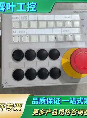 PP17-I控制器6AV3688-4CX02-0AA0【议价】