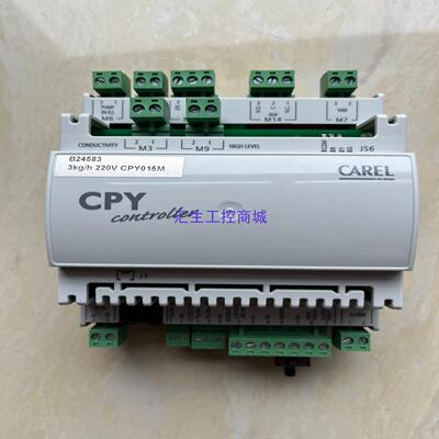 [汇生工控]卡乐控制器模块CPY0000200成色实拍图功能包好现