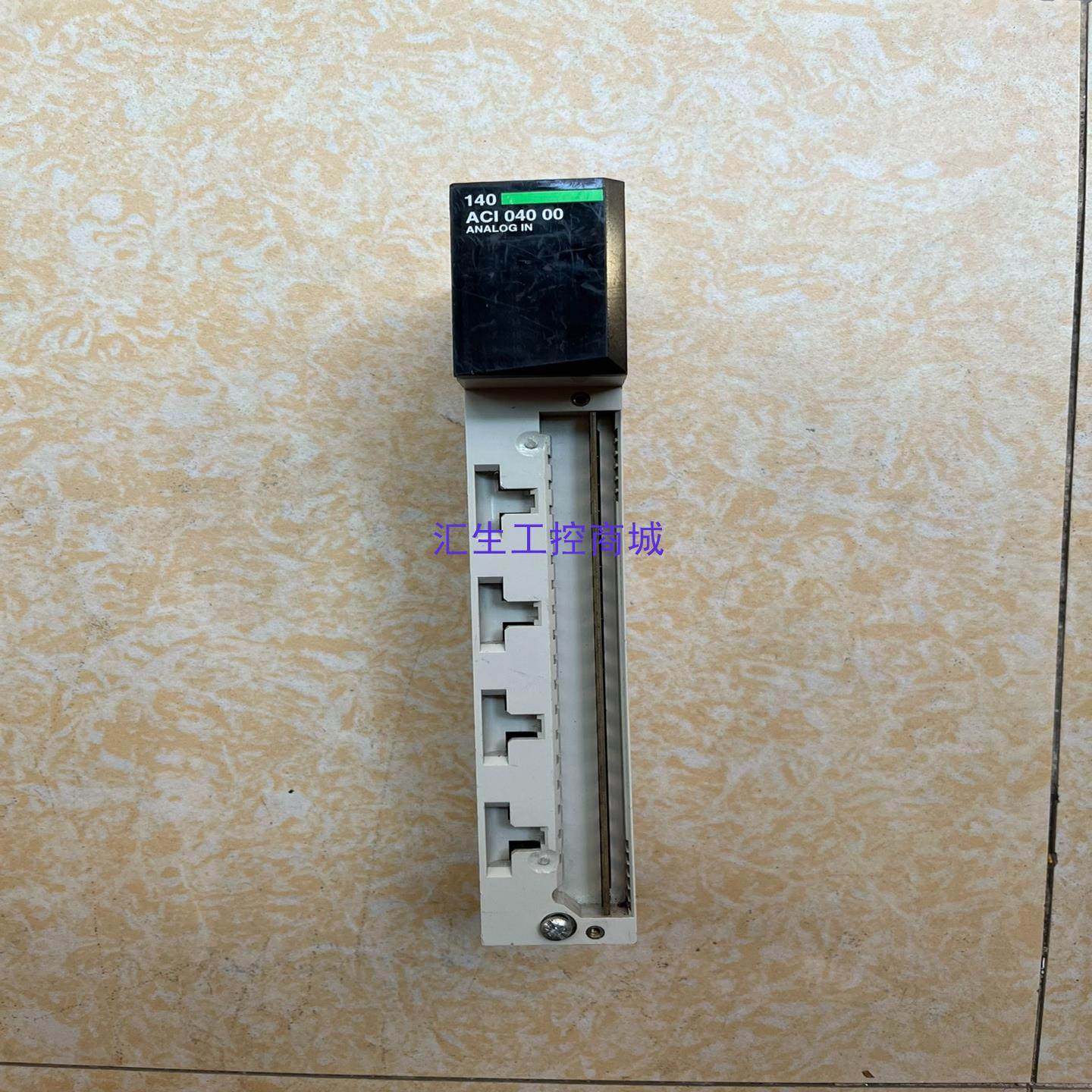 [汇生工控]施耐德140模块140ACI04000