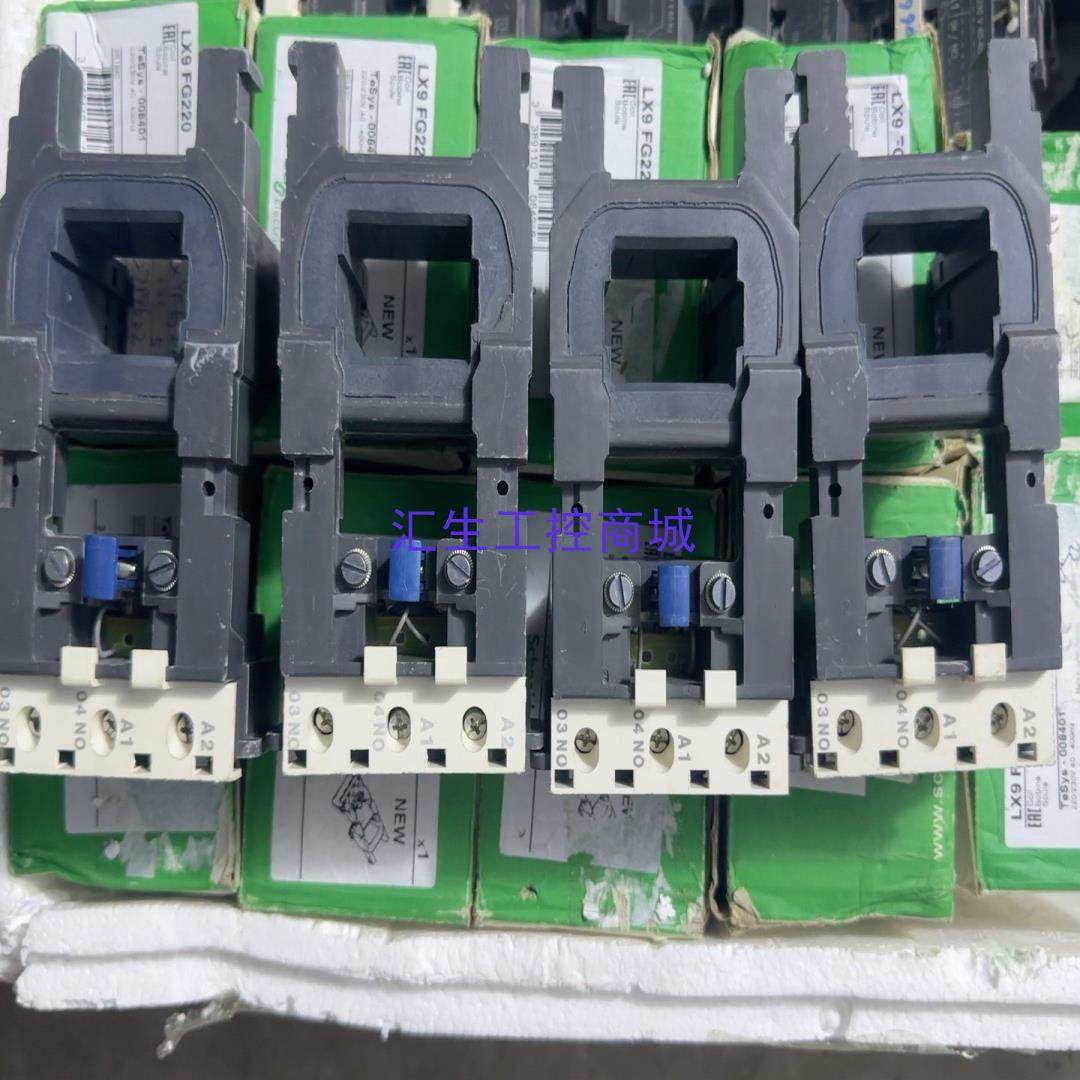 [汇生工控]施耐德线圈