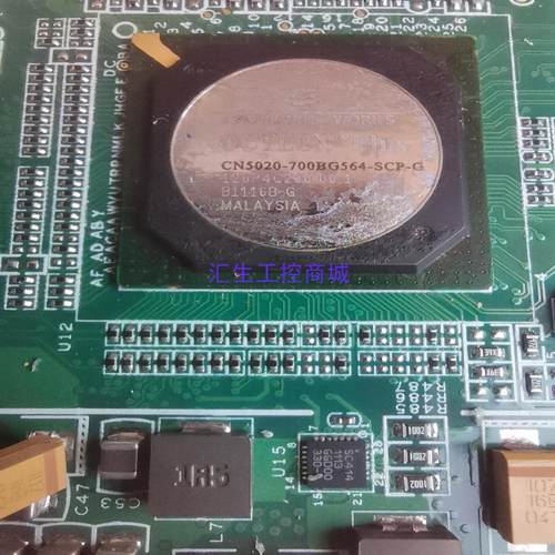 [汇生工控]cn5020-700bg564-scp-g