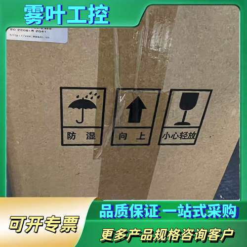 台湾艾迪斯减速机EGF120-160-LT,160比【议价】