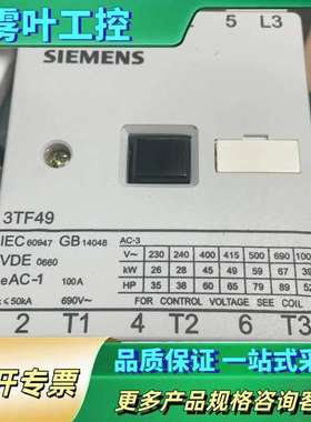 3TF4922-0XM0、3TF4922-0XB0SI【议价】