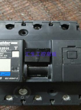 [汇生工控]施耐德NG125H 3PD32A 项目剩余原装进口当