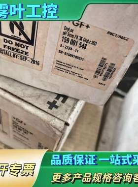 67725D471140 677 25D 471140 VH【议价】