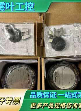 QN35A02HDM【议价】