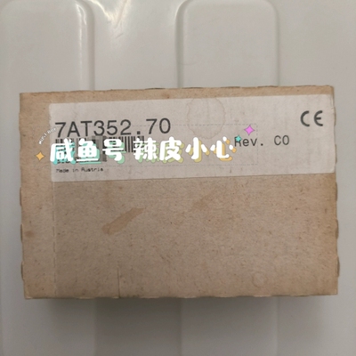 【汇生】贝加莱模块7AT352.70全新原装现货议价！【议价】
