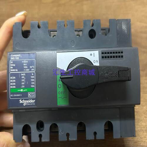 [汇生工控]施耐德INS100 4p 28909 负荷开关 转换开关实