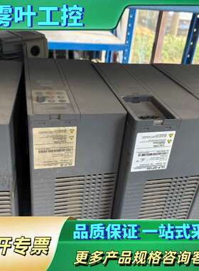 海利普变频器HLP-SP100 133F1553 18.5K【议价】