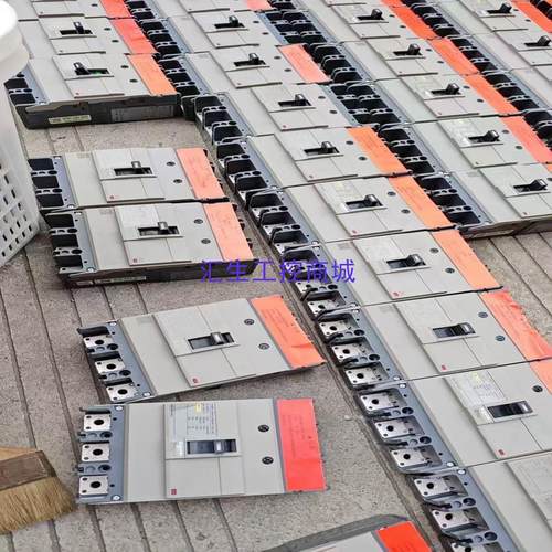 [汇生工控]施耐德塑壳断路器