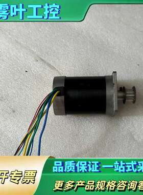 iCAN步进电机，型号是57BLY-1030NBB，三相八极【议价】