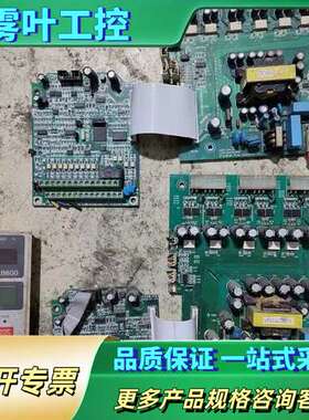 日博RB600列22kw 30kw 37kw 45kw 55【议价】