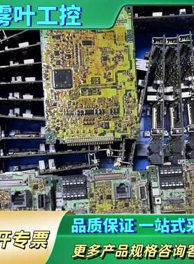 A80CA800D 260 BC186A951H04【议价】