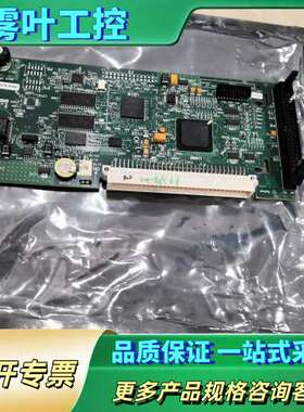 G3430-61820, 7890A logic board【议价】