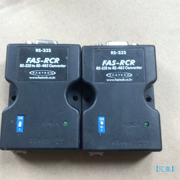 【汇生】FASTECH  FAS-RCR转换器实物拍摄拆机的【议价】