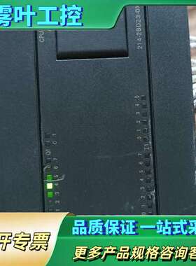 plc CPU224XPCN 214-2BD23-0X【议价】