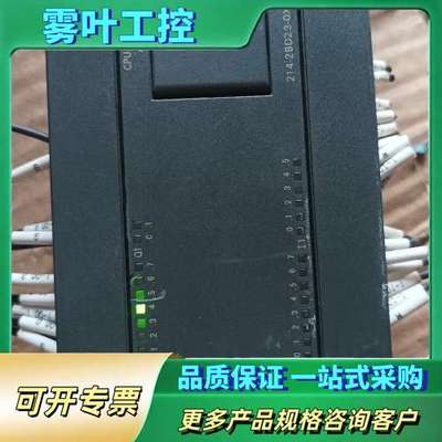 plc CPU224XPCN 214-2BD23-0X【议价】