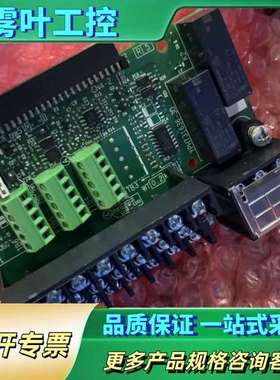 安川ETC740124 YPHT31636-3D 质【议价】