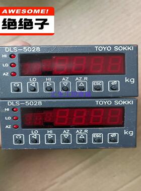 [汇生工控]Toyo sokki 东洋测器 日本正品 DLS-5028