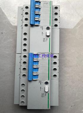 [汇生工控]施耐德4P漏电保护器LS8 C63A 2个