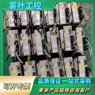 安川伺服驱动器SGDL 400W 议价 04AP