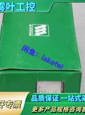 日本M-SYSTEM爱模TCS-56-B信号变换器 未使【议价】