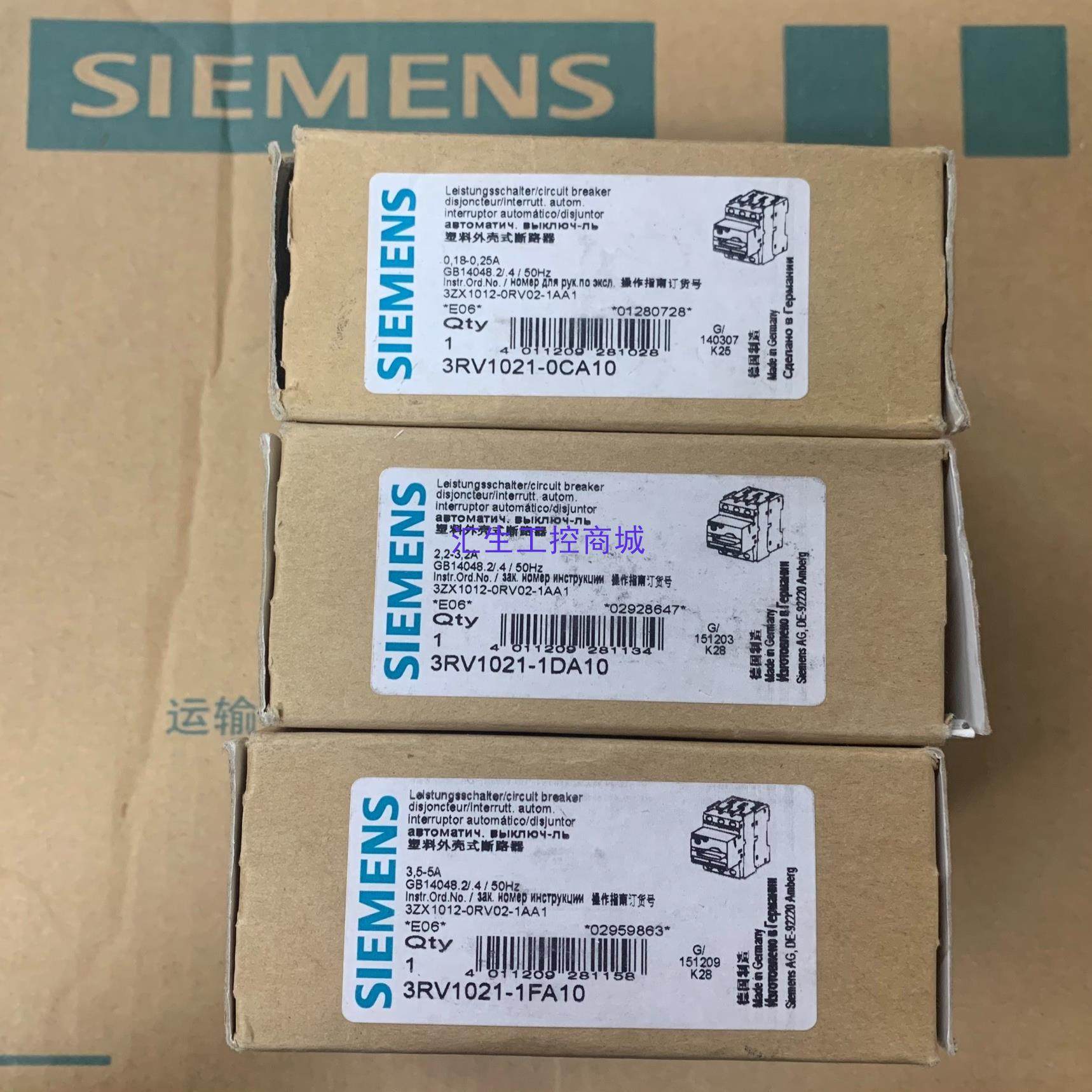 [汇生工控]3RV1021-1FA10 3RV1021-0CA10 3R