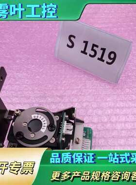 JUKI贴片机OCC光源，型号40001211，正品！【议价】