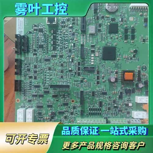 ABBDCS880直流调速器控制板主板CPU板SDCS-CO【议价】