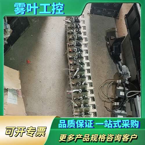 禾川400瓦伺服驱动器SV-X2EA040A-A-20台【议价】