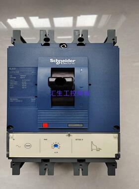 [汇生工控]施耐德EZD630E  3P  630A  ETS23