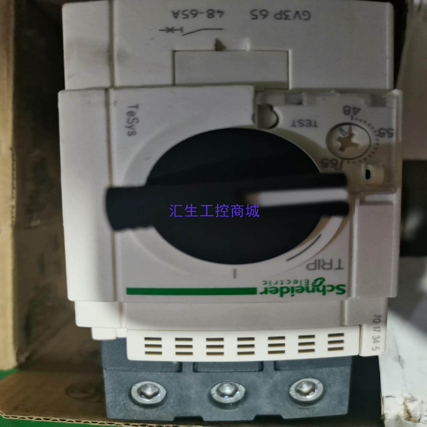 [汇生工控]施耐德电动机保护断路器GV3P65  全新