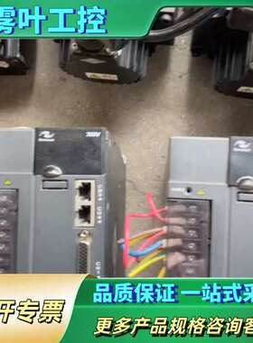 汇川伺服驱动器IS620PT3R5I 380v1KW加电机I【议价】