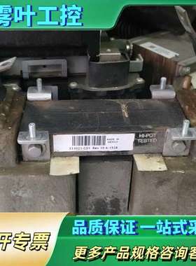 AB变频器直流电抗器333021-C01/P110/672-【议价】