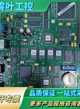 G3170-61430，Smart Card 3.2。保工作【议价】