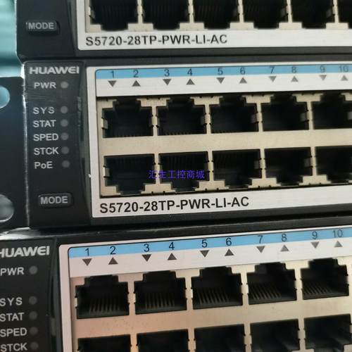 [汇生工控]S5720-28TP-PWR-LI-AC  交换机